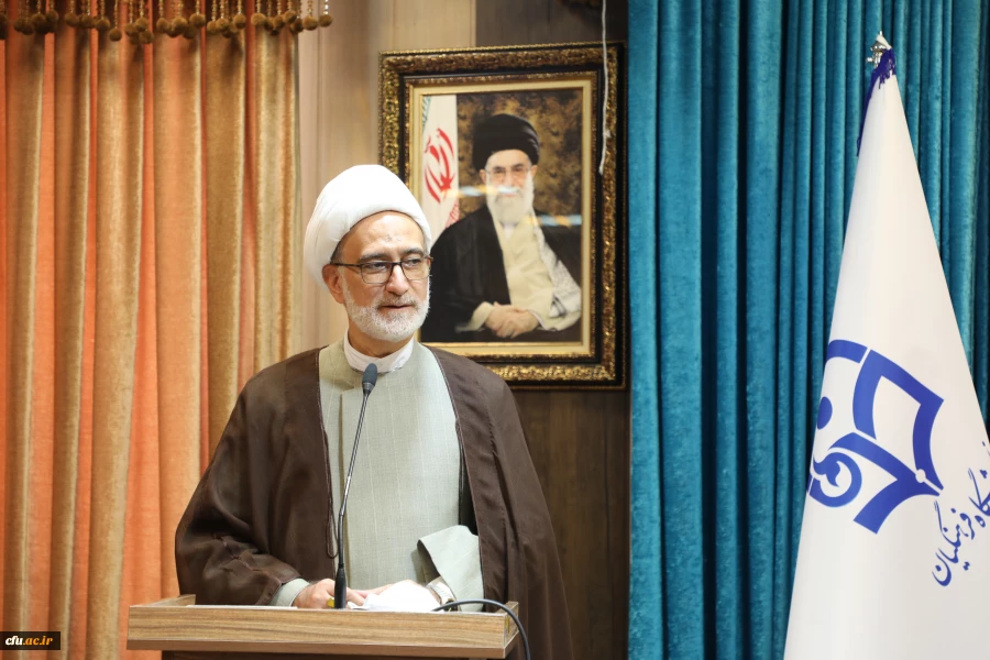 ضرورت تدوین برنامه های فرهنگی با توجه به عدالت تربیتی 2ضرورت تدوین برنامه های فرهنگی با توجه به عدالت تربیتی 3