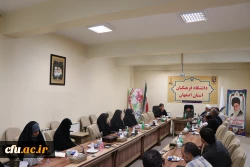 تشکیل جلسه ی ستاد استانی  اربعین حسینی  در دانشگاه فرهنگیان استان اصفهان 2