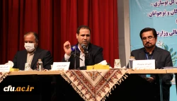 لزوم تعاون و تقویت هماهنگی های میان دانشگاه فرهنگیان و آموزش و پرورش  2