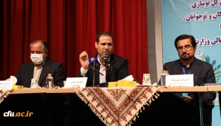 سرپرست دانشگاه فرهنگیان:

تعاون و هماهنگی میان دانشگاه فرهنگیان و آموزش و پرورش ضرورت است