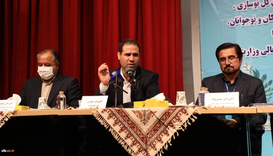 لزوم تعاون و تقویت هماهنگی های میان دانشگاه فرهنگیان و آموزش و پرورش  2