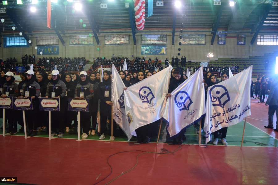 دانشگاه فرهنگیان رکورد دار بیشترین شرکت کننده در پنجمین المپیاد ورزش های همگانی دانشجویان کشور 3