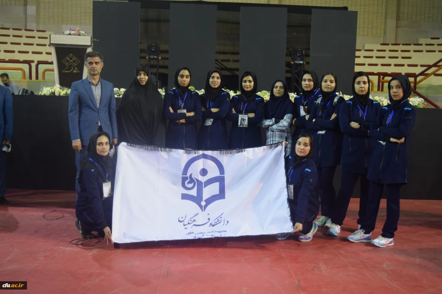 دانشگاه فرهنگیان رکورد دار بیشترین شرکت کننده در پنجمین المپیاد ورزش های همگانی دانشجویان کشور 6