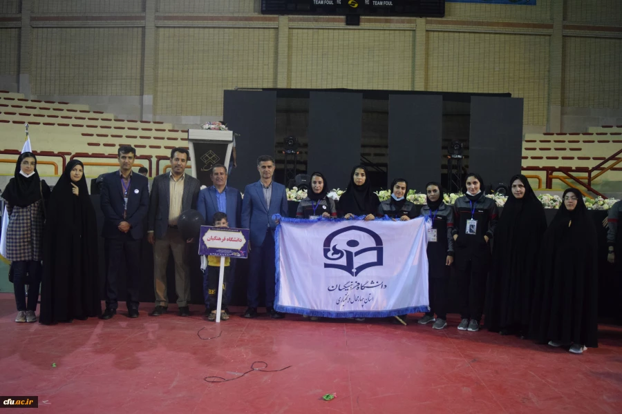 دانشگاه فرهنگیان رکورد دار بیشترین شرکت کننده در پنجمین المپیاد ورزش های همگانی دانشجویان کشور 7