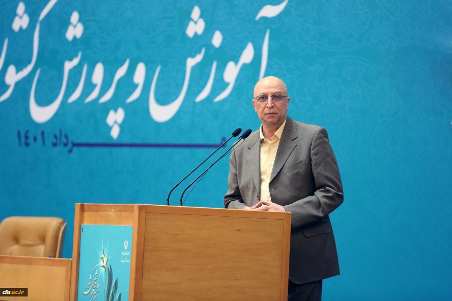 از پرتکرار ترین کلمات اجلاس؛ " دانشگاه فرهنگیان" 5