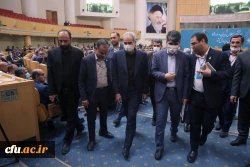 از پرتکرار ترین کلمات اجلاس؛ 