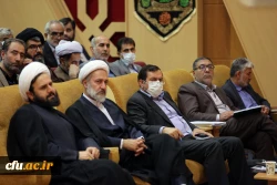 از پرتکرار ترین کلمات اجلاس؛ 