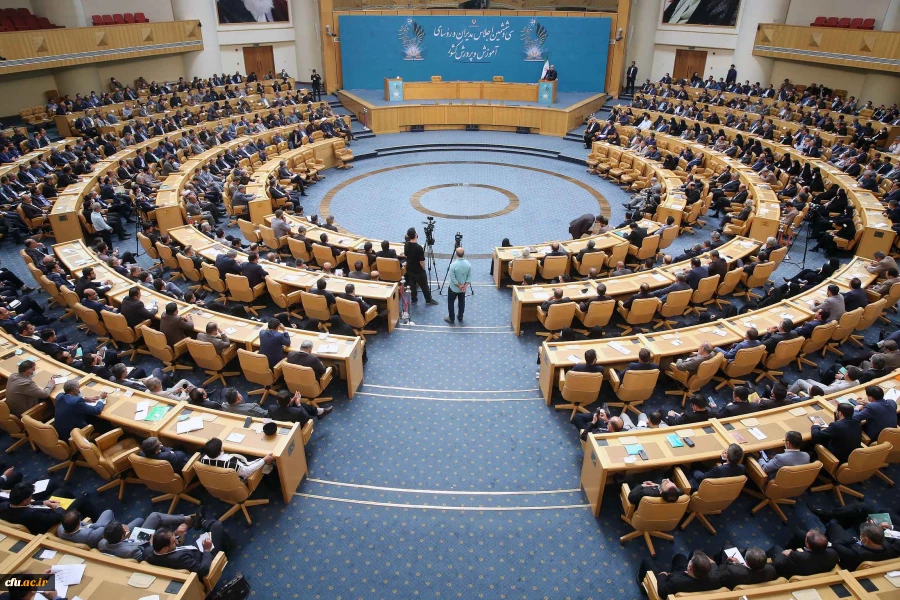 از پرتکرار ترین کلمات اجلاس؛ " دانشگاه فرهنگیان" 2