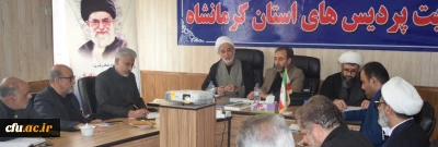 سرپرست معاونت فرهنگی و اجتماعی دانشگاه در گردهمایی و هم اندیشی اربعین 1401 در کرمانشاه:

دانشجو محوری اولویت برنامه بزرگ اربعین حسینی(ع) است