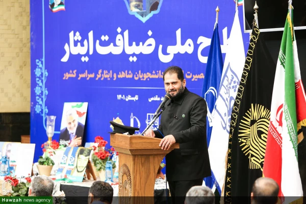 افتخار آفرینی دانشجویان دانشگاه فرهنگیان استان اصفهان در مسابقات طرح ملی ضیافت ایثار 4