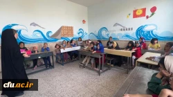 اردوی جهادی دانشجویان خواهر دانشگاه فرهنگیان تهران 2