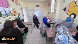 اردوی جهادی دانشجویان خواهر دانشگاه فرهنگیان تهران 3