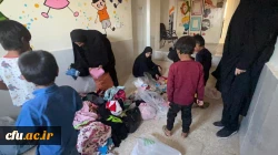 اردوی جهادی دانشجویان خواهر دانشگاه فرهنگیان تهران 4