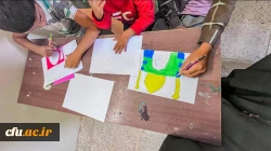 اردوی جهادی دانشجویان خواهر دانشگاه فرهنگیان تهران 6