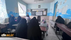 اردوی جهادی دانشجویان خواهر دانشگاه فرهنگیان تهران 7