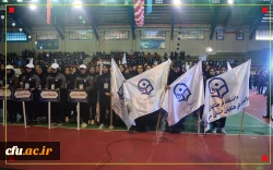  دانشگاه فرهنگیان رکورد دار بیشترین شرکت کننده دختر در پنجمین المپیاد ورزش های همگانی دانشجویان کشور 2