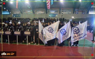 معاونت دانشجویی خبر داد:

 دانشگاه فرهنگیان رکورد دار بیشترین شرکت کننده دختر در پنجمین المپیاد ورزش های همگانی دانشجویان کشور