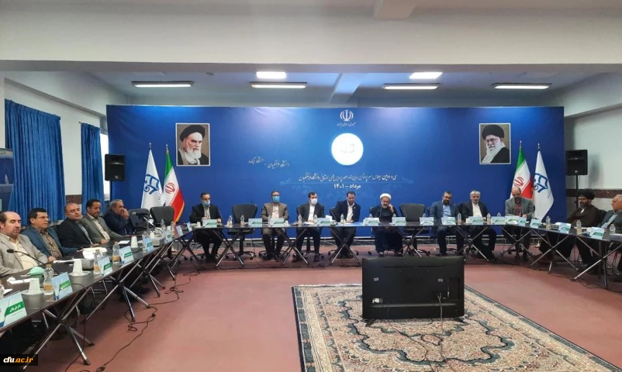 دکتر صحرایی 2