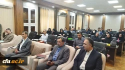 نشست سراسری دوره آموزشی کارورزی دانشگاه فرهنگیان کشور در استان مازندران  5