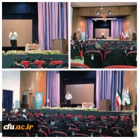 مراسم افتتاحیه طرح حامیم در دانشگاه فرهنگیان استان تهران 9