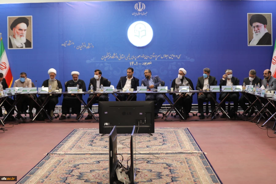 هم آموزی، سازمان و معلم یادگیرنده از اصول کلیدی و مهم است 2