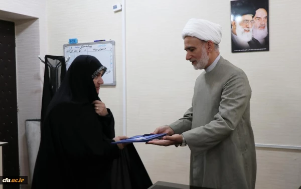 انتصاب سرپرست اداره کل فرهنگی