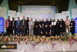 درخشش دانشجومعلمان دختر دانشگاه فرهنگیان در پنجمین المپیاد ورزش های همگانی دانشجویان دختر دانشگاه ها و موسسات آموزش عالی کشور 9