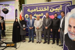 درخشش دانشجومعلمان دختر دانشگاه فرهنگیان در پنجمین المپیاد ورزش های همگانی دانشجویان دختر دانشگاه ها و موسسات آموزش عالی کشور 10