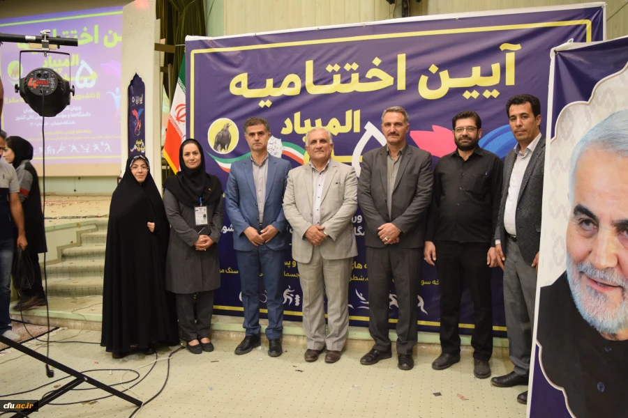 درخشش دانشجومعلمان دختر دانشگاه فرهنگیان در پنجمین المپیاد ورزش های همگانی دانشجویان دختر دانشگاه ها و موسسات آموزش عالی کشور 10