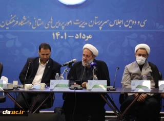 حجت الاسلام و المسلمین تقوی تبیین کرد:

نقش محبت در تعلیم و تربیت