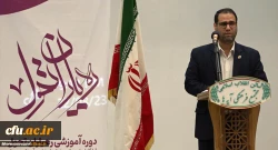 نقطه اهرمی در نظام تعلیم و تربیت دانشگاه فرهنگیان است 2