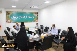 جلسه هماهنگی سی و دومین جشنواره قرآن و عترت بخش رشته های گروهی مرحله کشوری با حضور مسئولین فرهنگی سازمان مرکزی