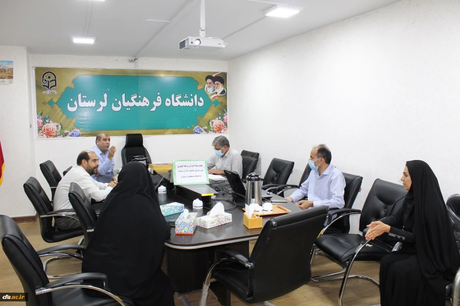 جلسه هماهنگی سی و دومین جشنواره قرآن و عترت بخش رشته های گروهی مرحله کشوری با حضور مسئولین فرهنگی سازمان مرکزی