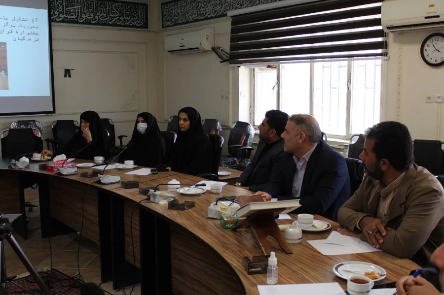 جلسه هماهنگی سی و دومین جشنواره قرآن و عترت بخش رشته های گروهی مرحله کشوری با حضور مسئولین فرهنگی سازمان مرکزی