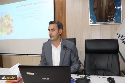 معاونت آموزشی و تحصیلات تکمیلی دانشگاه برگزار کرد :

نشست سراسری دوره آموزشی کارورزی دانشگاه فرهنگیان در مرکز آموزش عالی شهید مطهری نوشهر 