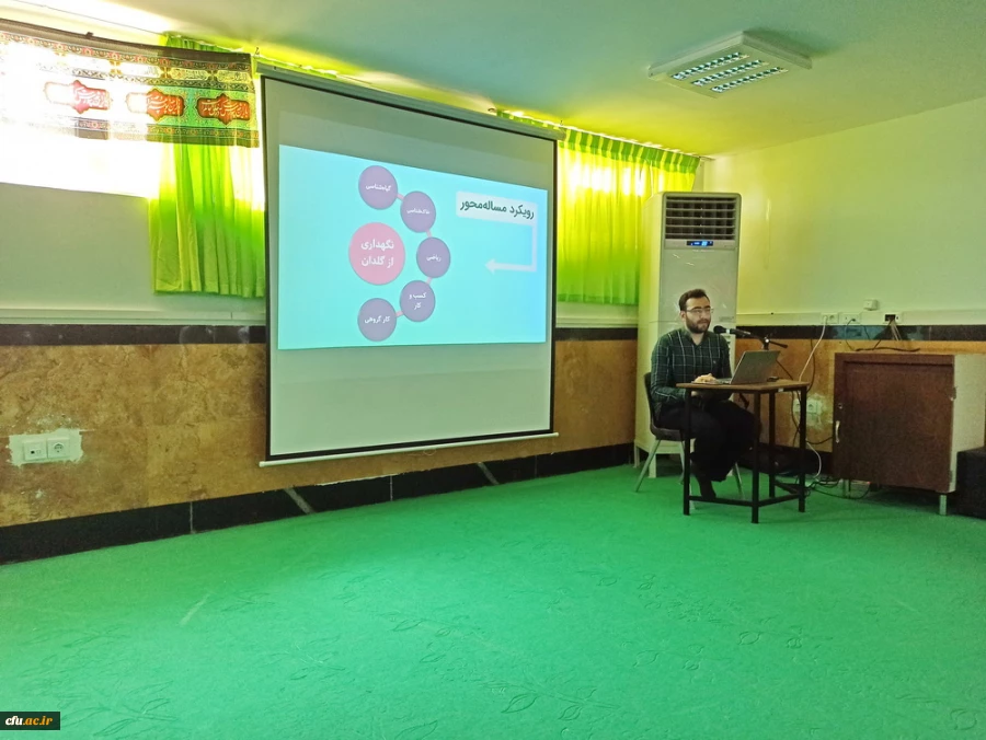 بازدید از مدرسه هوشمند سراج فرهیختگان تهران 3