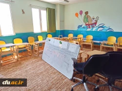 بازدید از مدرسه هوشمند سراج فرهیختگان تهران 4