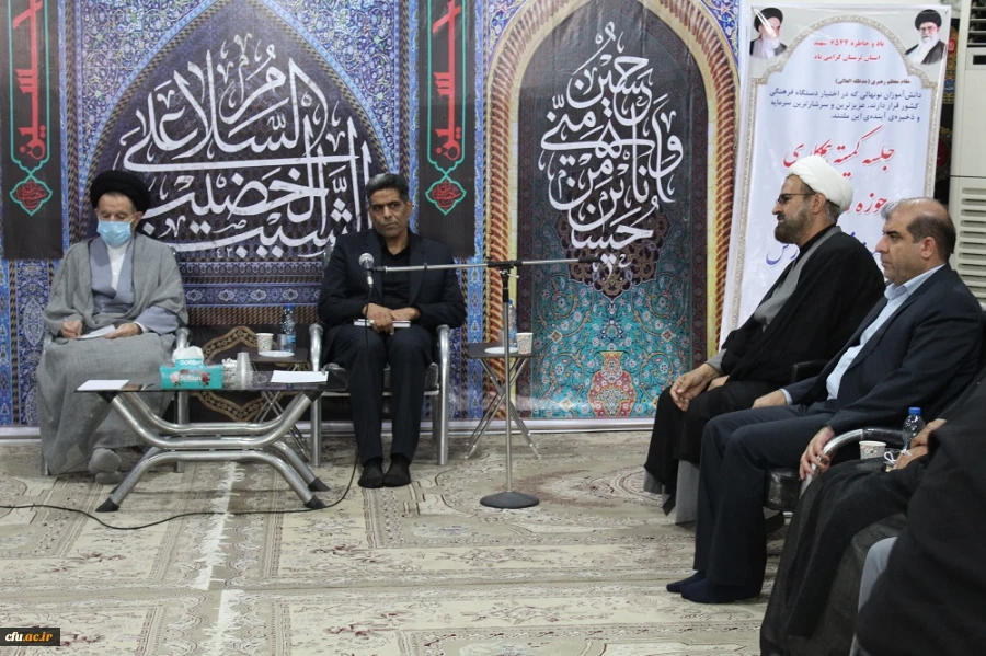 جلسه هماهنگی سی و دومین جشنواره قرآن و عترت بخش رشته های گروهی مرحله کشوری با حضور مسئولین فرهنگی سازمان مرکزی
