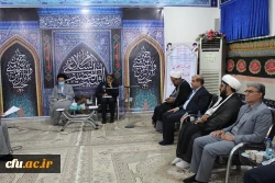 جلسه هماهنگی سی و دومین جشنواره قرآن و عترت بخش رشته های گروهی مرحله کشوری با حضور مسئولین فرهنگی سازمان مرکزی