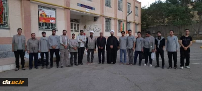 برگزاری گروه جهادی دانشجویان دانشگاه فرهنگیان آذربایجان شرقی در منطقه ورزقان( بخش خاروانا )