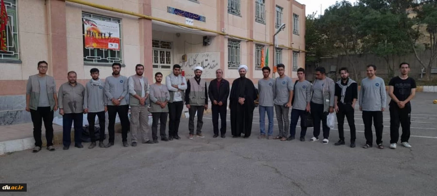 برگزاری گروه جهادی دانشجویان دانشگاه فرهنگیان آذربایجان شرقی در منطقه ورزقان( بخش خاروانا ) 2