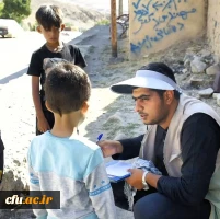 برگزاری گروه جهادی دانشجویان دانشگاه فرهنگیان آذربایجان شرقی در منطقه ورزقان( بخش خاروانا ) 2