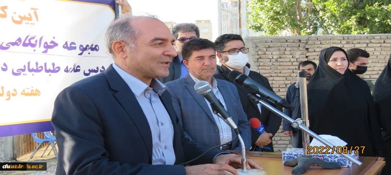 آیین کلنگ زنی مجموعه (320نفری) خوابگاهی و فرهنگی پردیس علامه طباطبایی دانشگاه فرهنگیان استان اردبیل