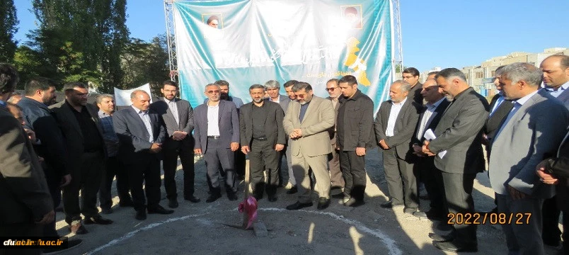 آیین کلنگ زنی مجموعه (320نفری) خوابگاهی و فرهنگی پردیس علامه طباطبایی دانشگاه فرهنگیان استان اردبیل