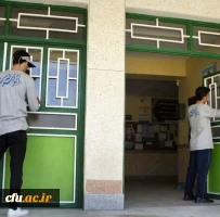 اردوی جهادی دانشجویان دانشگاه فرهنگیان آذربایجان شرقی در منطقه ورزقان (بخش خاروانا)
 9