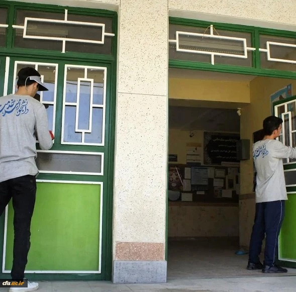 اردوی جهادی دانشجویان دانشگاه فرهنگیان آذربایجان شرقی در منطقه ورزقان (بخش خاروانا)
 9