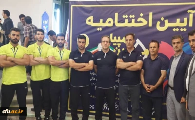 موفقیت چشمگیر دانشجویان پردیس شهید رجایی کرمانشاه در پنجمین المپیاد دانشجویان کشور