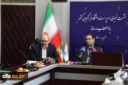 نخستین نشست خبری سرپرست دانشگاه فرهنگیان با اصحاب رسانه  3