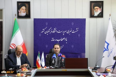 در اولین نشست خبری سرپرست دانشگاه فرهنگیان مطرح شد:

شتاب تحولی در عرصه های مختلف دانشگاه فرهنگیان