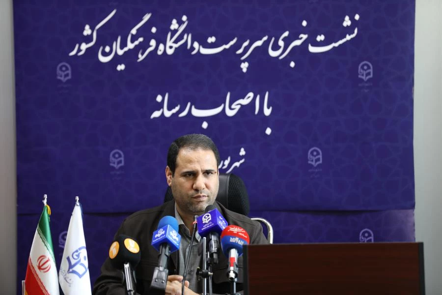 نخستین نشست خبری سرپرست دانشگاه فرهنگیان با اصحاب رسانه  25